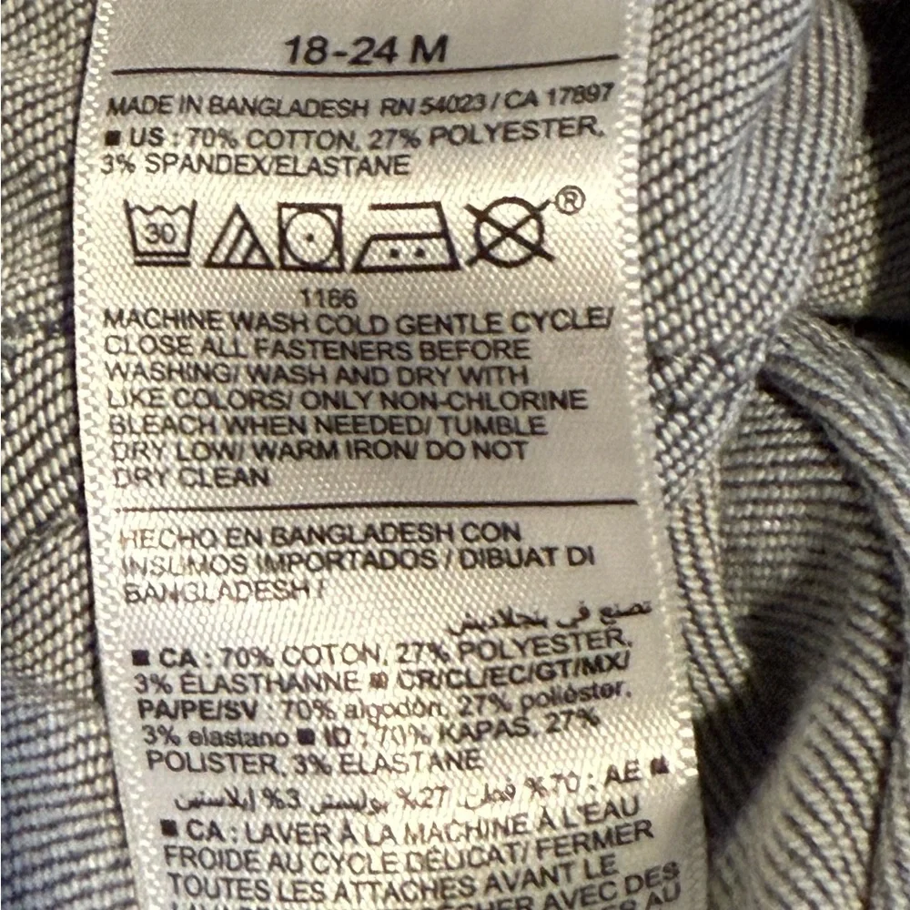 Old Navy Unisex Skinny 360 Stretch Jeans • Gray Wash • 18-24 Months 👖